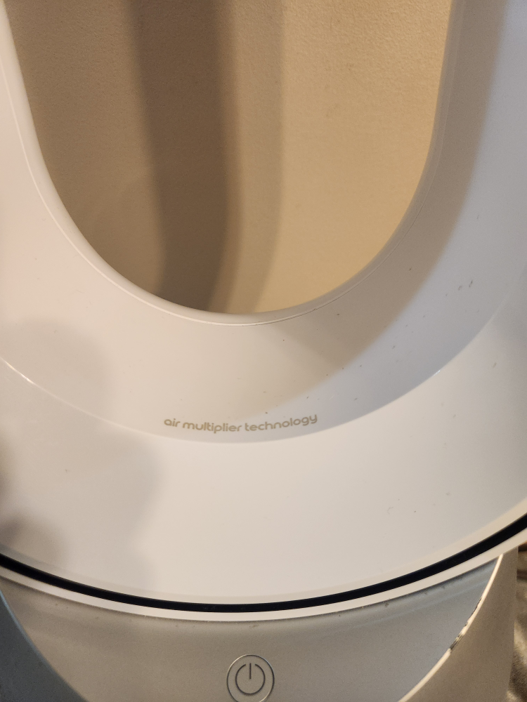 Dyson Air Multiplier Tower Fan - photo 5
