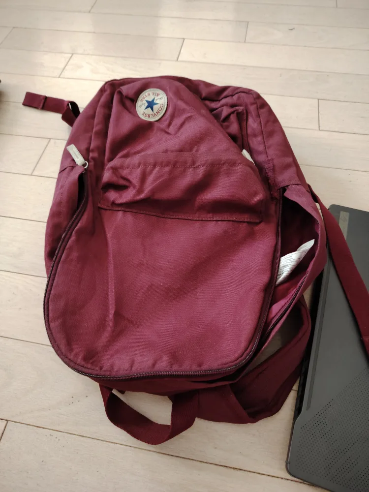 School Converse Backpack - Burgundy image indicator(3)