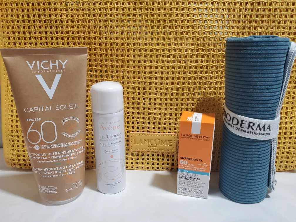 Beach Day Sun Care Bundle thumbnail