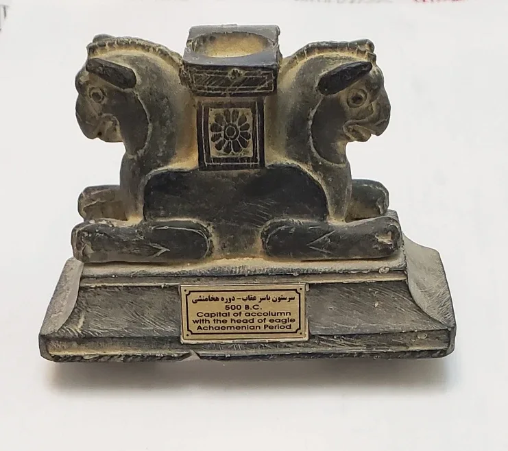 Achaemenian Period Column Capitals & Farrevarhar image indicator(4)