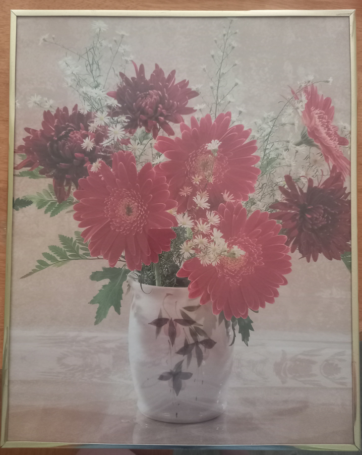Floral Print in Gold Frame