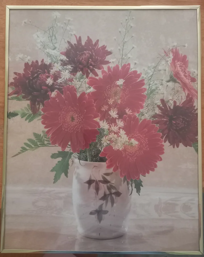 Floral Print in Gold Frame thumbnail