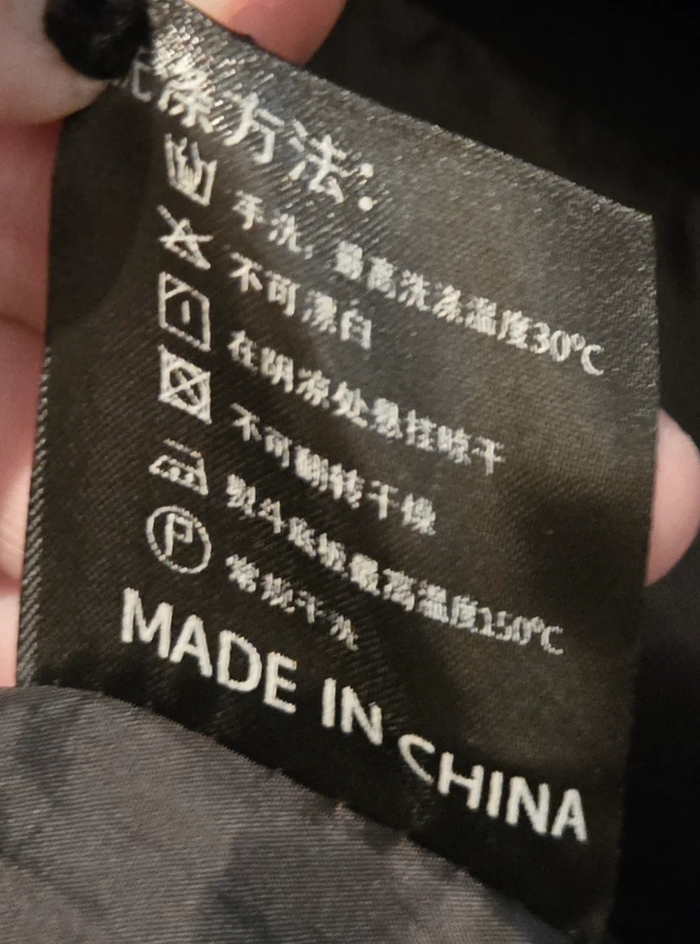 Spring/Fall Jacket image indicator(8)