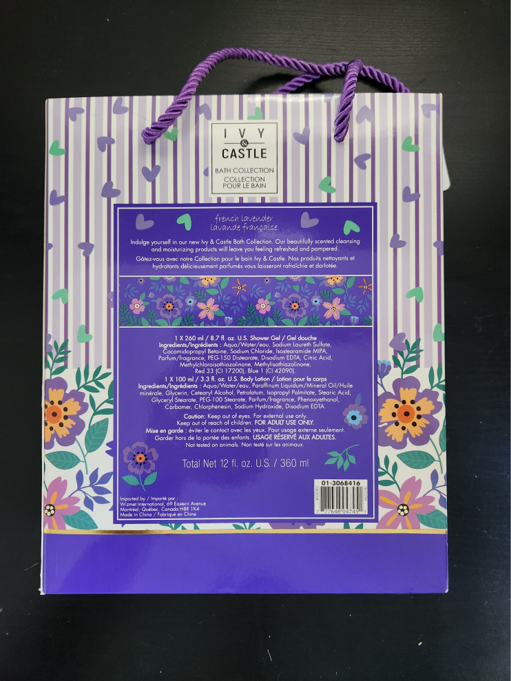 Ivy Castle French Lavender Bath Set - photo 2