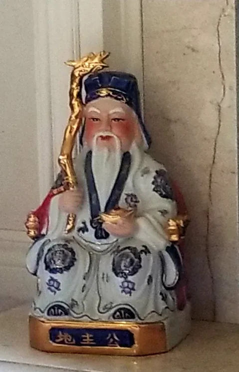 Vintage Ceramic Chinese Deity Figurine thumbnail