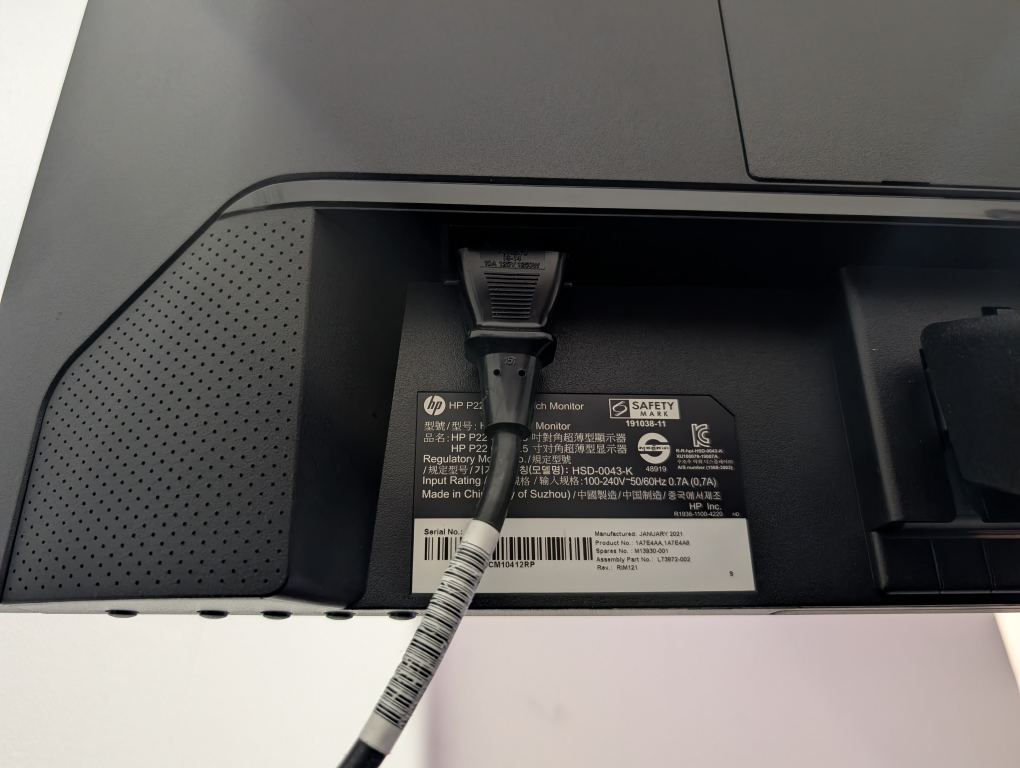 HP P22va G4 FHD Monitor - photo 5