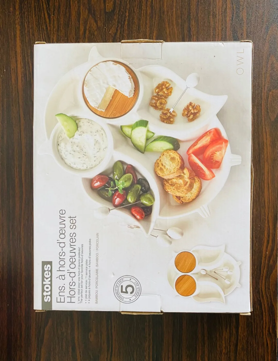 Stokes Owl Hors D'oeuvres Set - New in Box!🇨🇦🧡 image indicator(3)