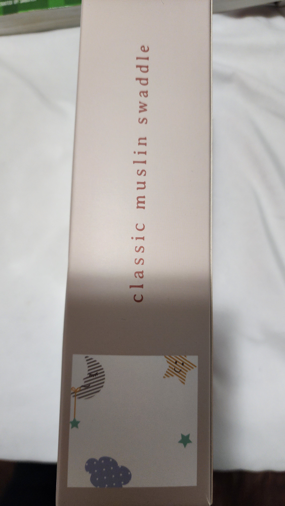 Lulujo Classic Muslin Swaddle Blanket - New - photo 3