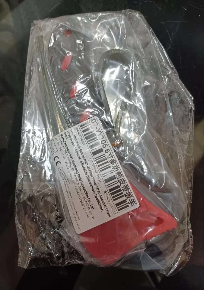 Adjustable Oil Filter Wrench - Red image indicator(6)