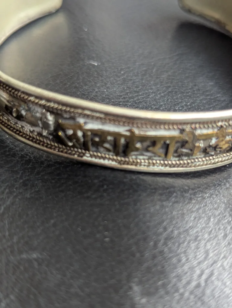 Silver Cuff Bracelet thumbnail