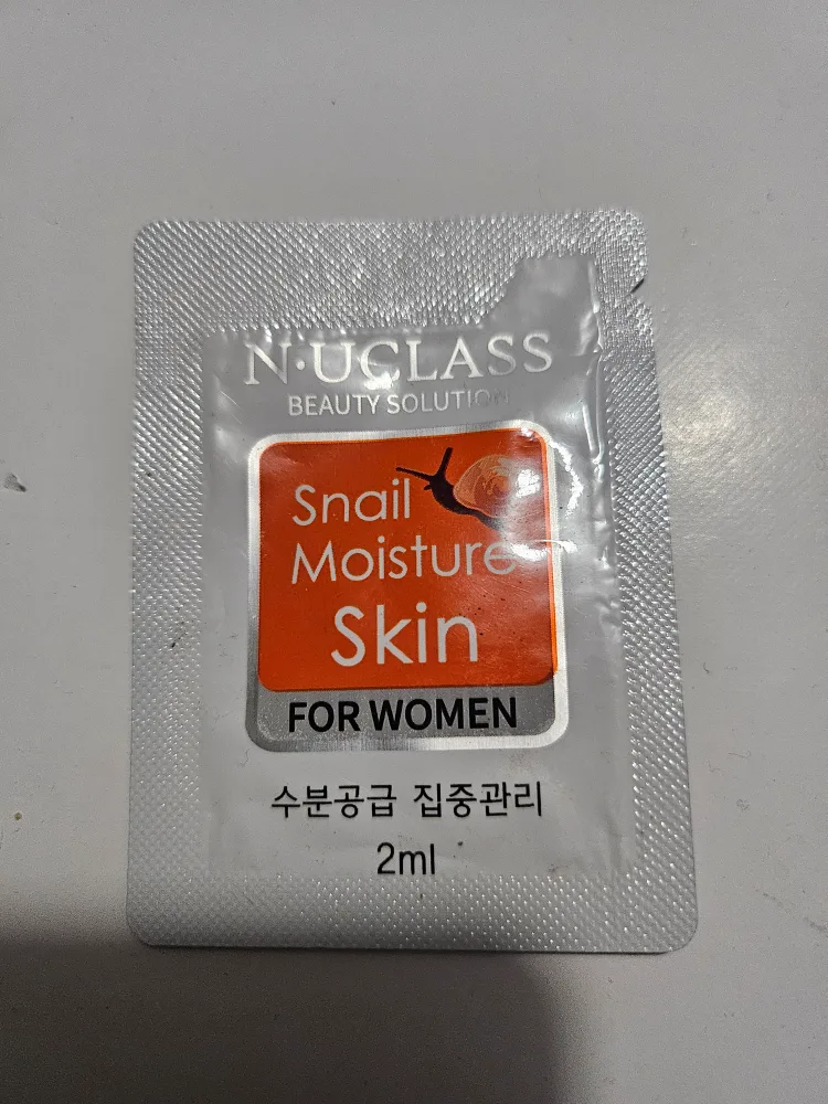 N-Uclass Snail Moisture Skin Sample - 2ml thumbnail