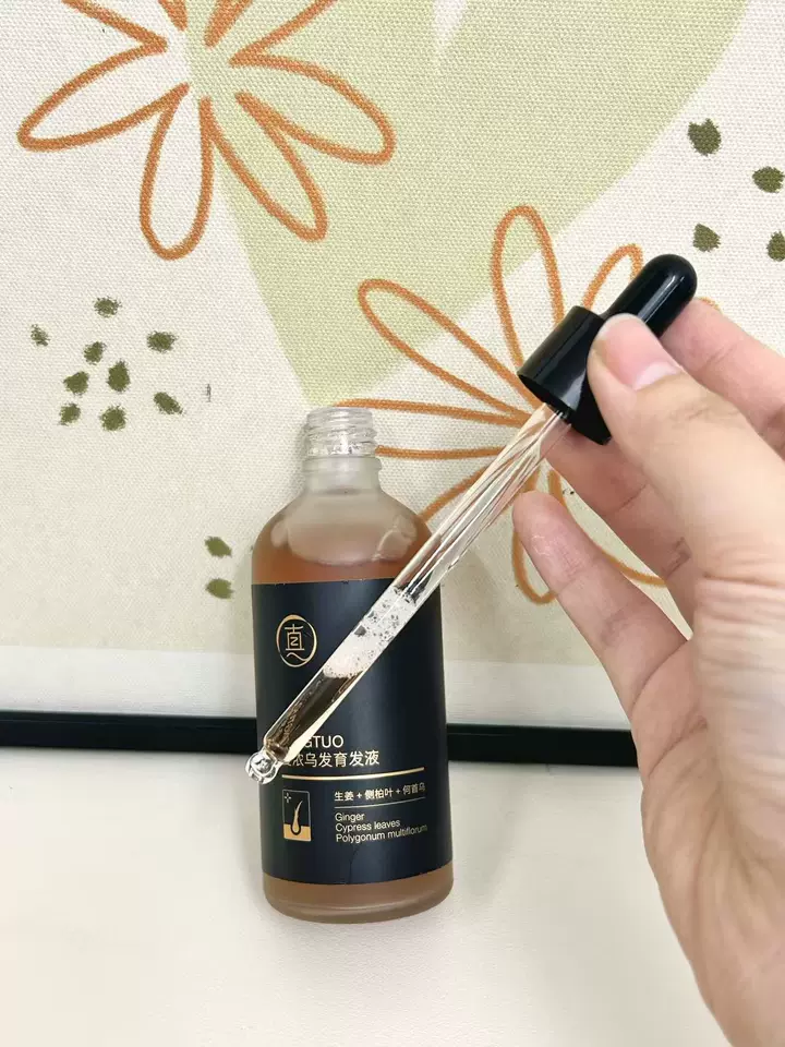 Hair Growth Serum For Hair Growth And Thicker Hair