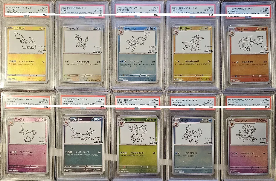PSA 10 Sequential YU NAGABA Eevee Collaboration + Pikachu thumbnail
