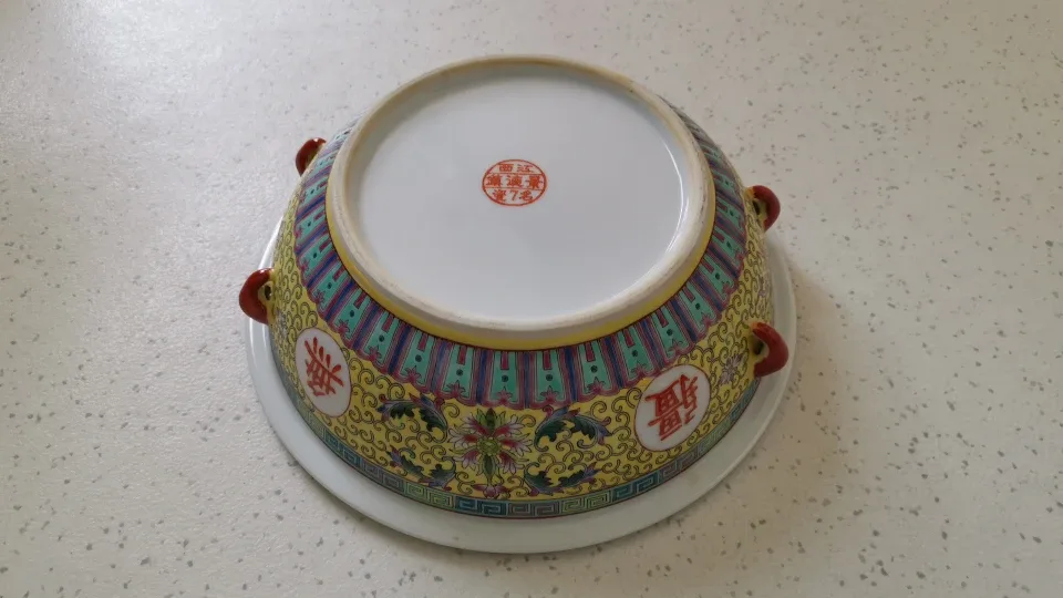 Longevity Serving Bowl with Lid & Spoon (made in 1950's) image indicator(2)
