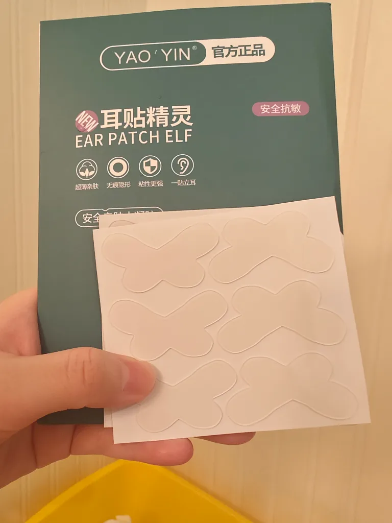 Ear Corrector thumbnail