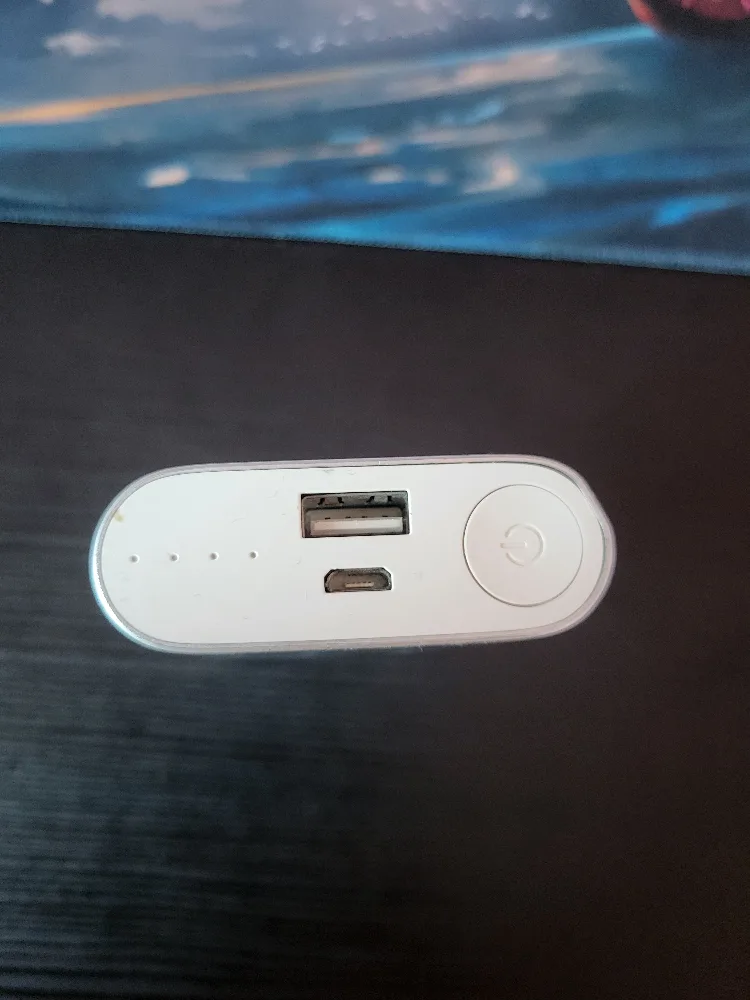 Xiaomi Power Bank image indicator(2)