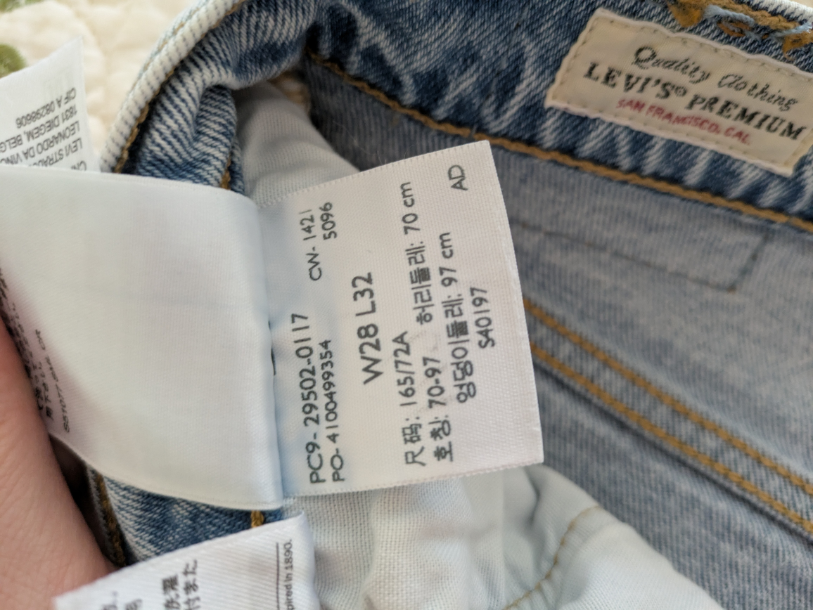 Levi's 501 Skinny Jeans W28 L32 - photo 2