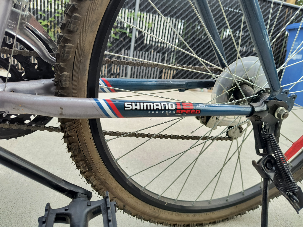 Free Spirit Terminus 26 Mountain Bike - photo 4