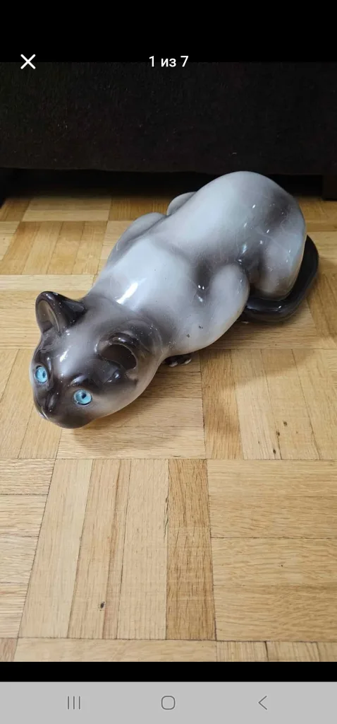Ceramic Siamese Cat Figurine thumbnail
