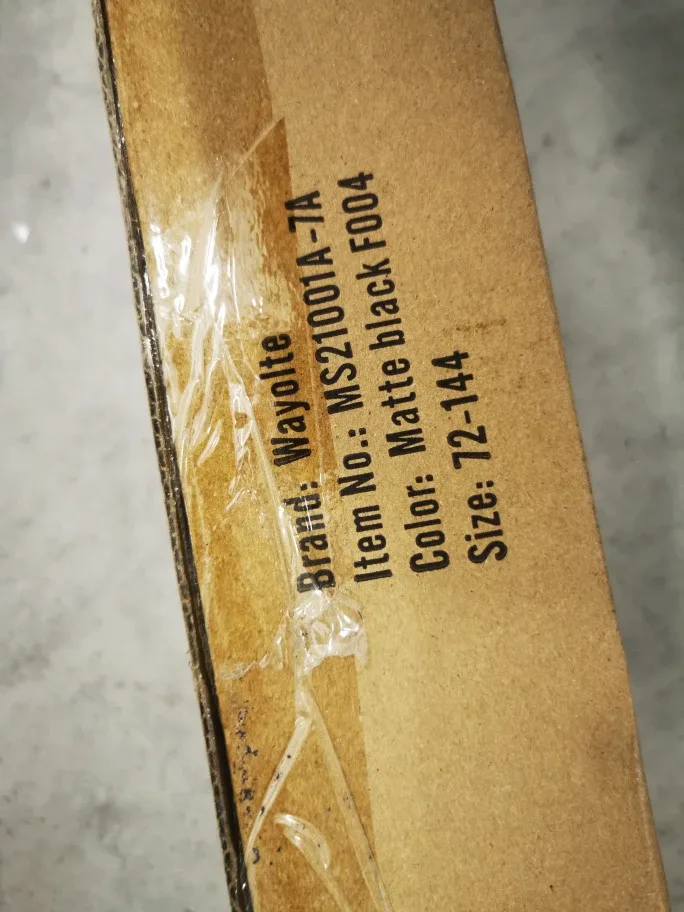 Wayolte Matte Black Curtain Rod, Size 72-144, New image indicator(4)