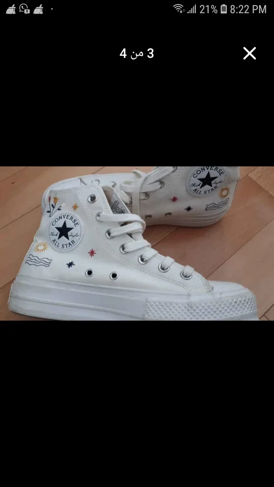 Converse All Star High Top Sneakers, US 7.5 image indicator(2)