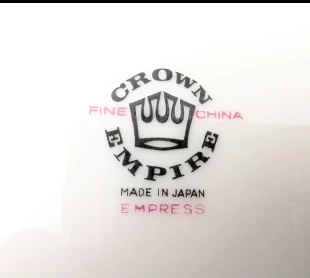 Chinaware Set ~ Crown Empire Fine China ~ Empress Pattern image indicator(9)