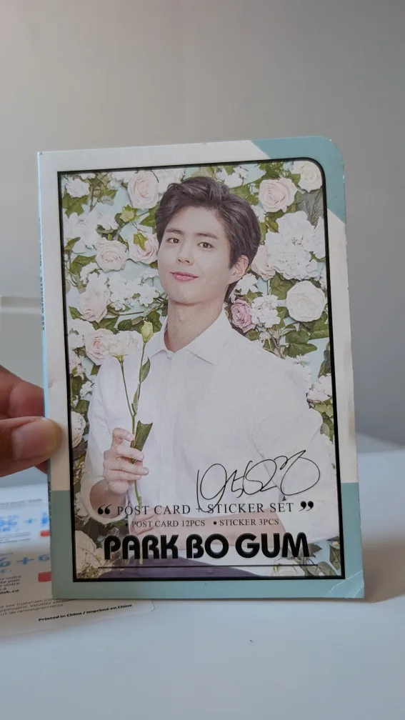 Park Bo Gum Post Cards and Stickers thumbnail