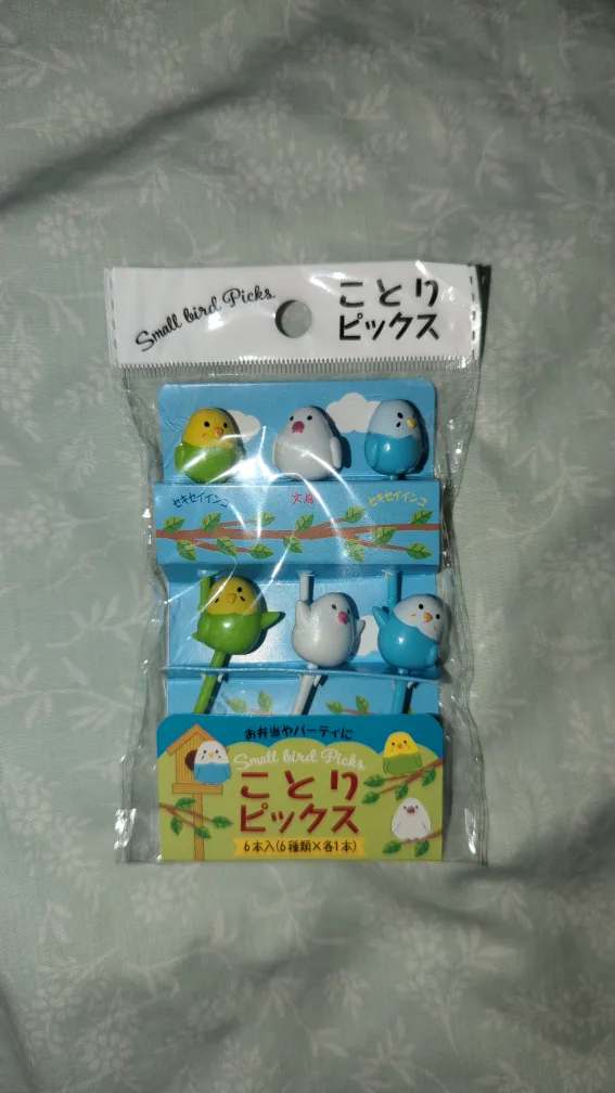 Small Bird Picks - 6 Cute Bento Food Picks thumbnail