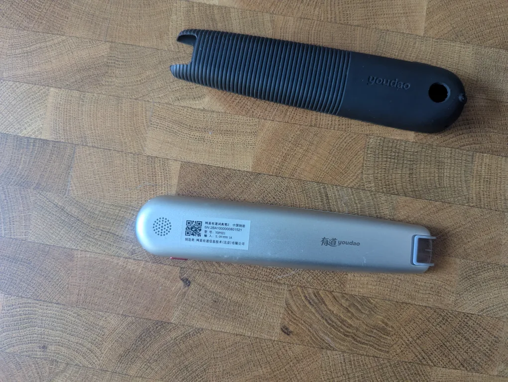 Youdao Dictionary Pen image indicator(4)