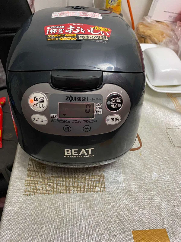 Zojirushi NS-KE05Y Rice Cooker - Black thumbnail