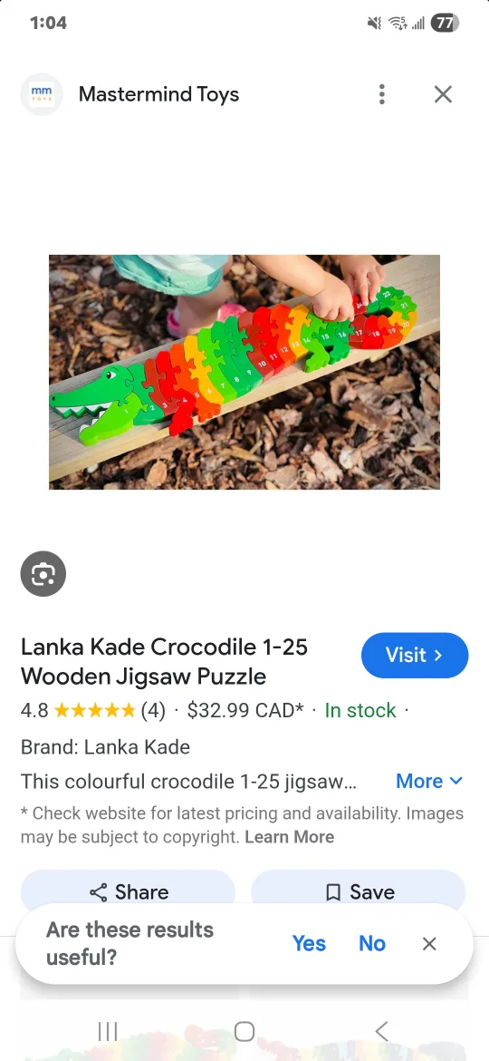 Crocodile Wooden Puzzle thumbnail