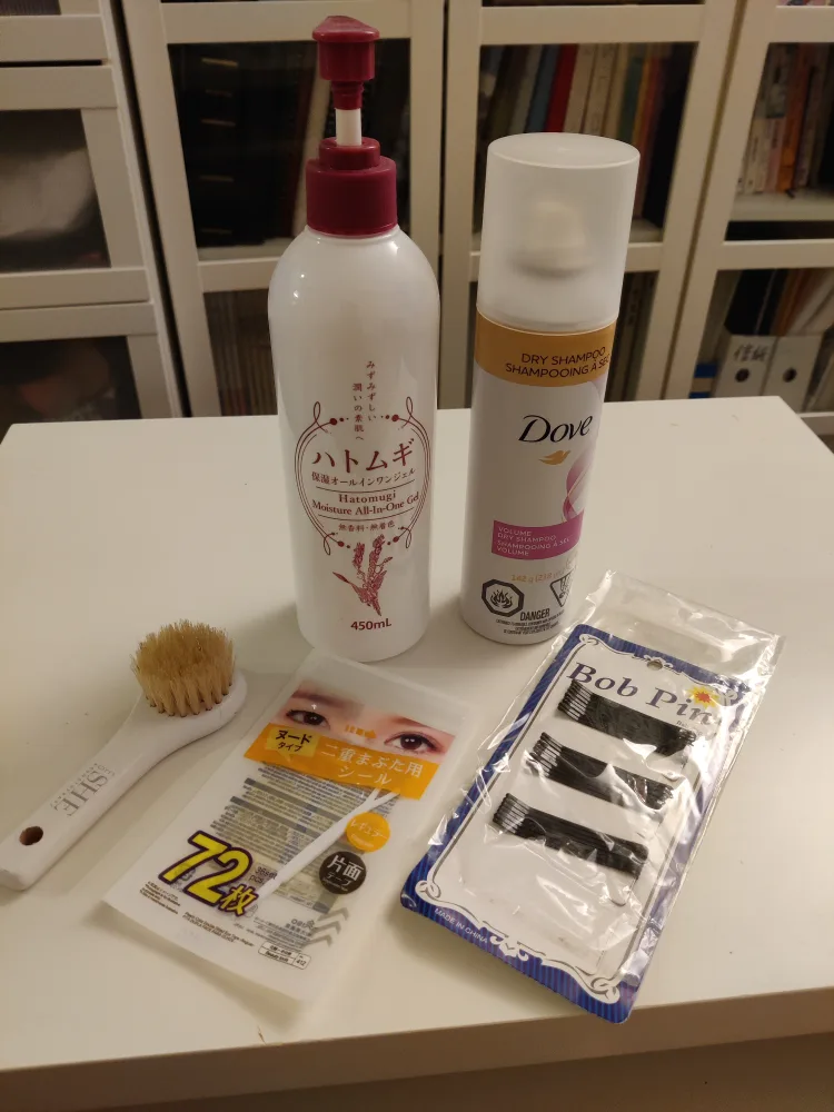 Hatomugi All-In-One Gel & Dove Dry Shampoo thumbnail