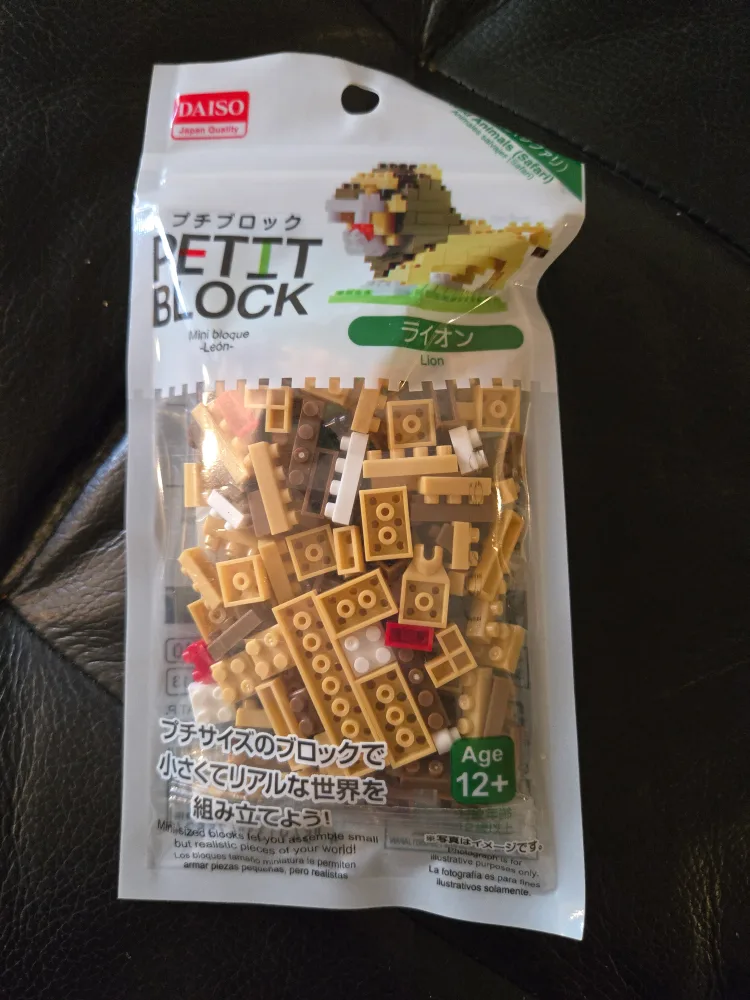 Petit Block - Lion thumbnail