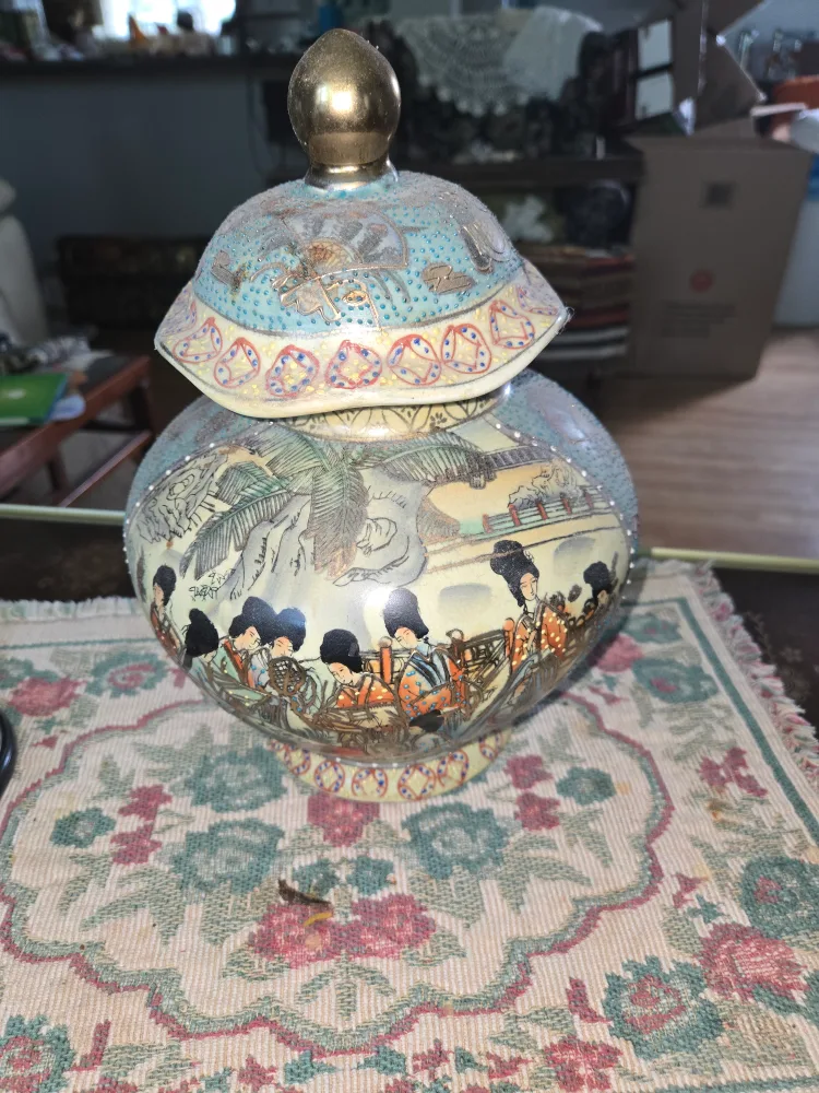 Vintage Asian Style Ceramic Jar with Lid thumbnail