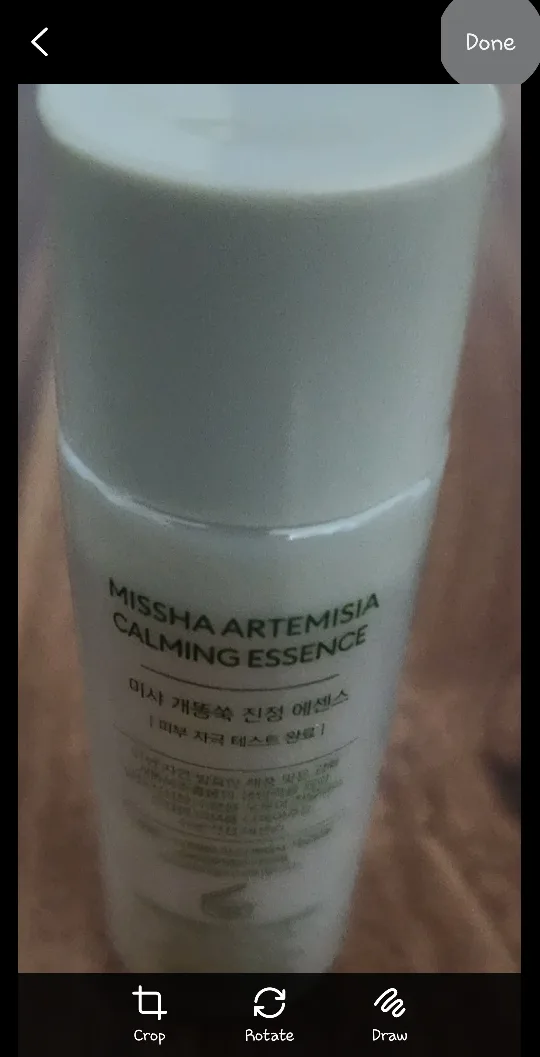 🇨🇦 Mixed Beauty Lot: Fresh, Estee Lauder, & More! image indicator(2)