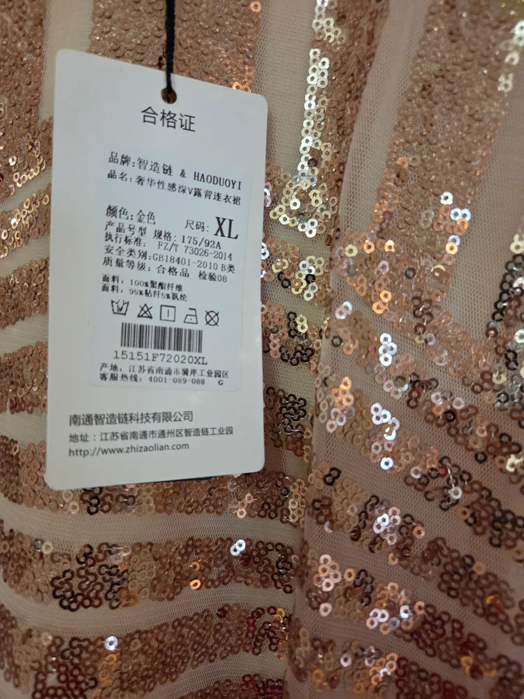 Zhihao Sequin V-Neck Dress - Size XL image indicator(2)