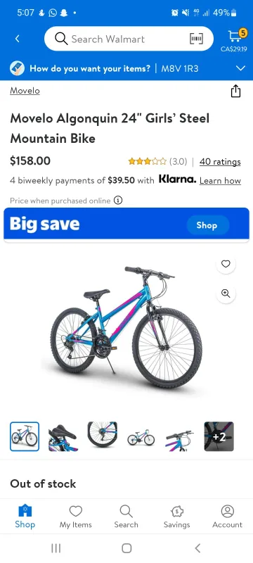 Movelo Algonquin 24" Girls' Mountain Bike thumbnail