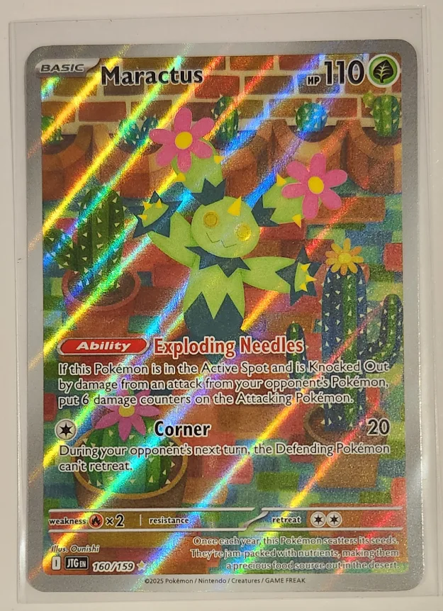 Pick Up Bundle of 5 Pokémon cards Illustration Rare - S&V image indicator(3)