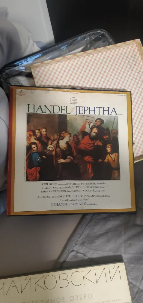 Handel Jephtha Vinyl Record thumbnail
