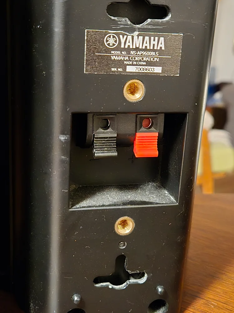 Yamaha speakers (pickup Warden/Kingston) image indicator(4)