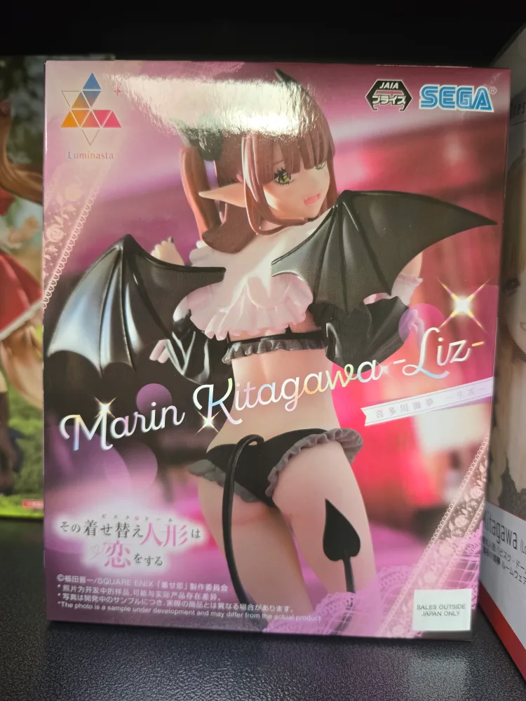 Luminasta SEGA Marin Kitagawa-Liz Figure thumbnail