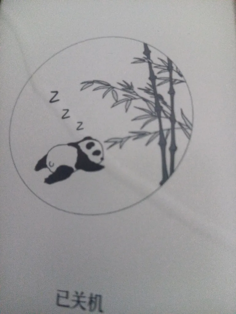 InkPalm 5 E-reader - Cracked Screen image indicator(2)