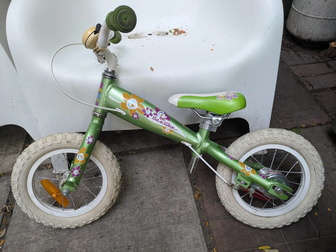 Kids Balance Bike - Opus thumbnail