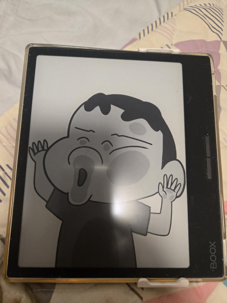 Onyx Boox Leaf3 E-reader Tablet