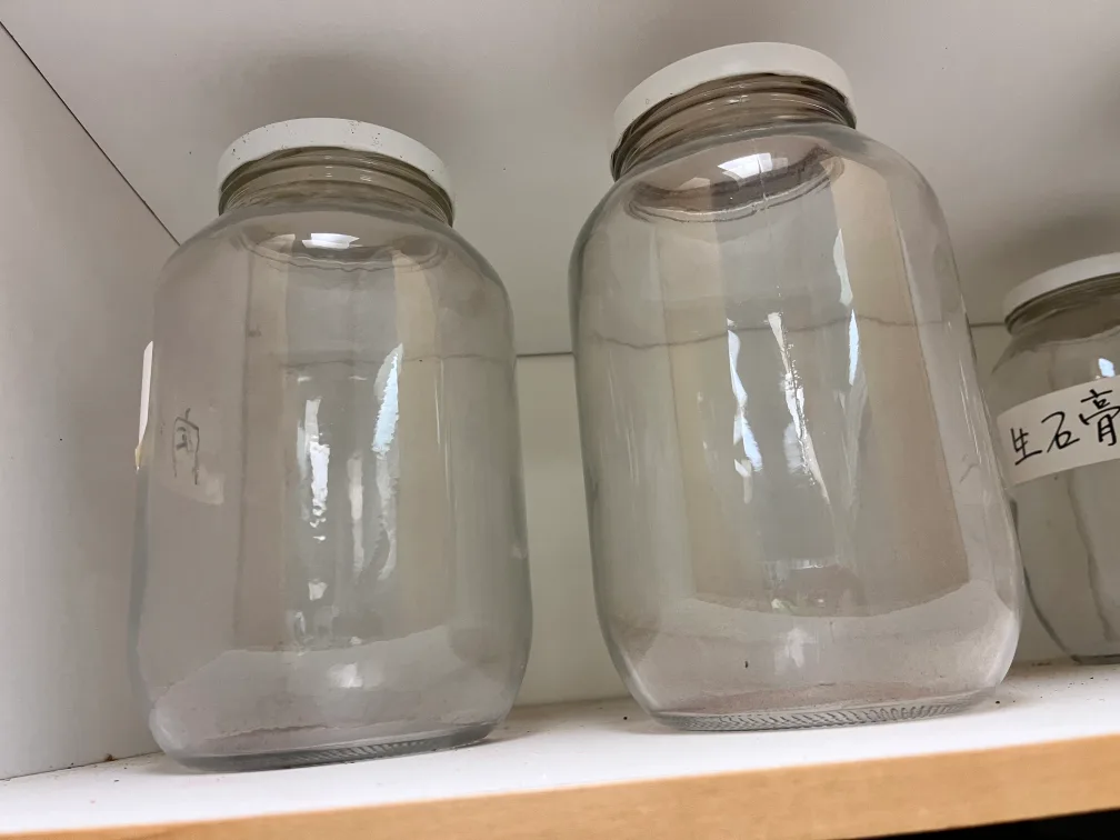 Glass Storage Jars thumbnail