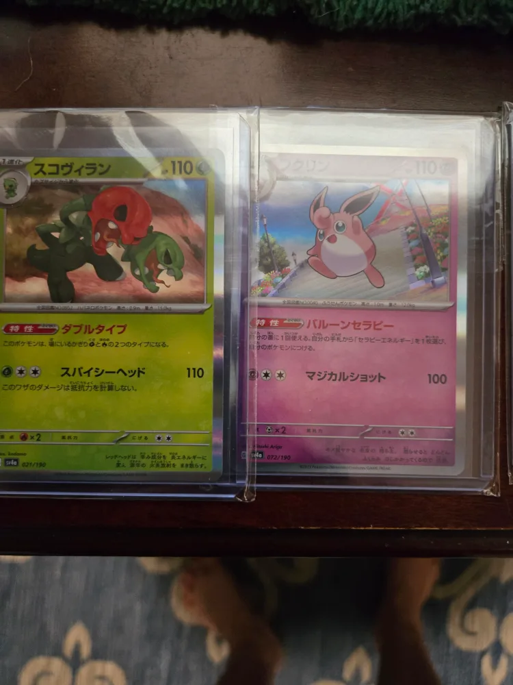 Pokémon Trading Cards - Pidgey, Vulpix, Scovillain, Darkrai image indicator(2)
