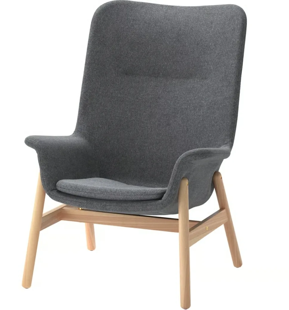 IKEA Vedbo Armchair High - Gunnared Dark Gray image indicator(3)