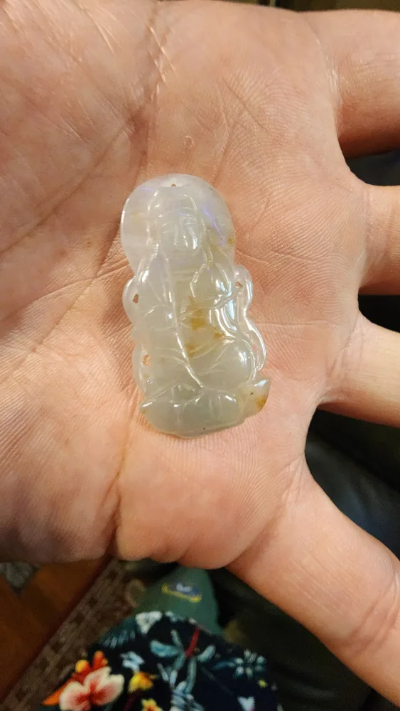Jade Pendant thumbnail