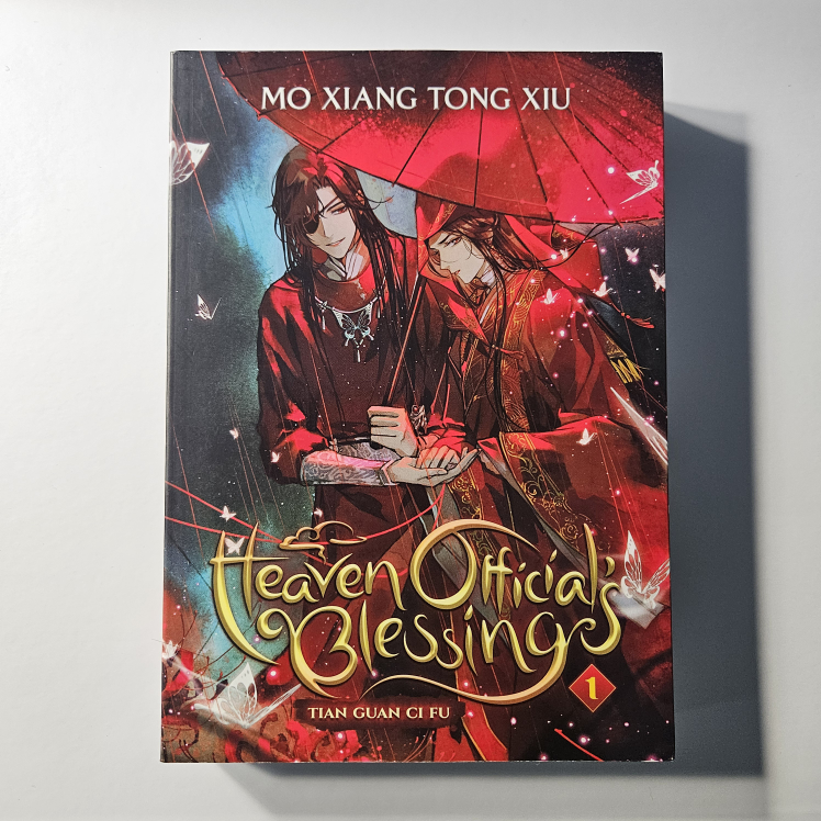 Collection of 8 MXTX Books - photo 2