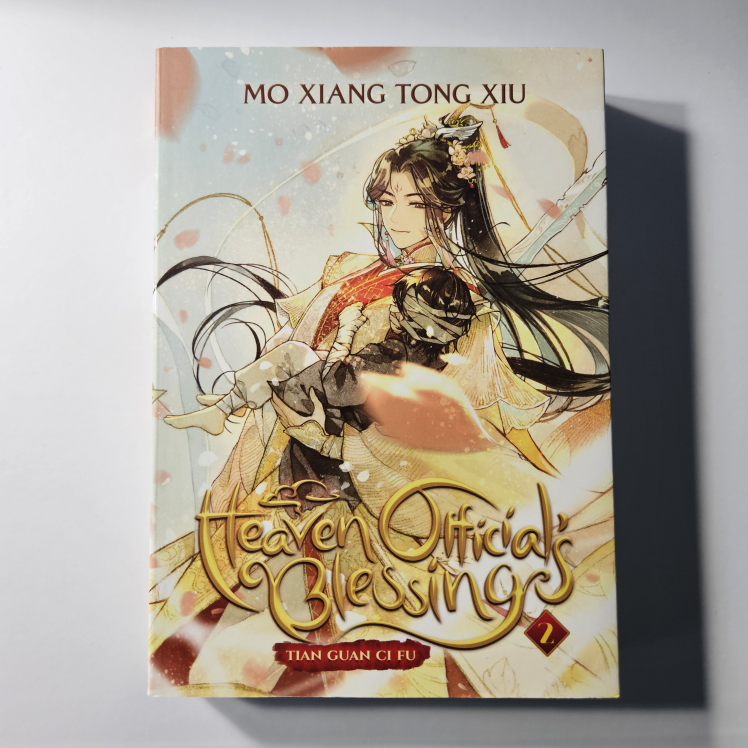 Collection of 8 MXTX Books - photo 3